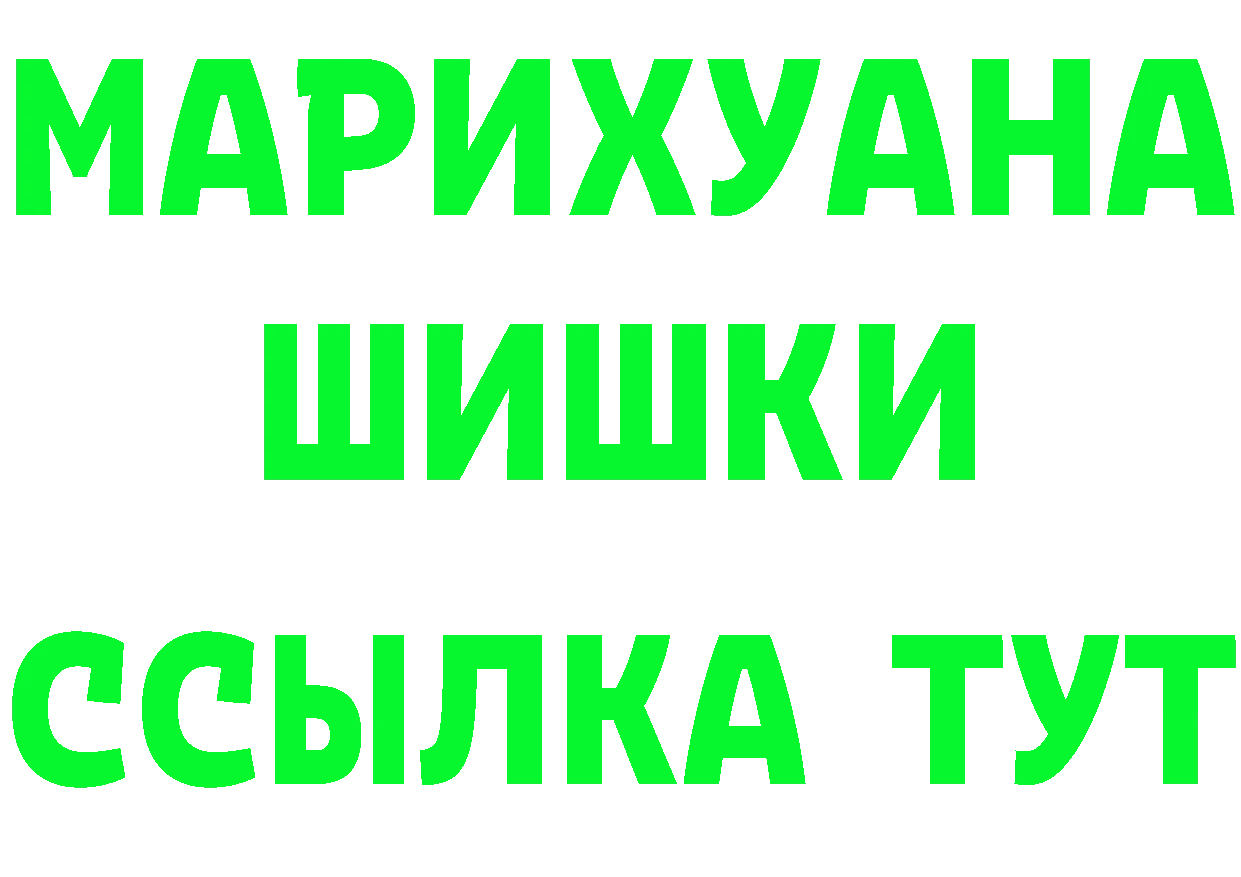 A PVP СК маркетплейс мориарти OMG Багратионовск